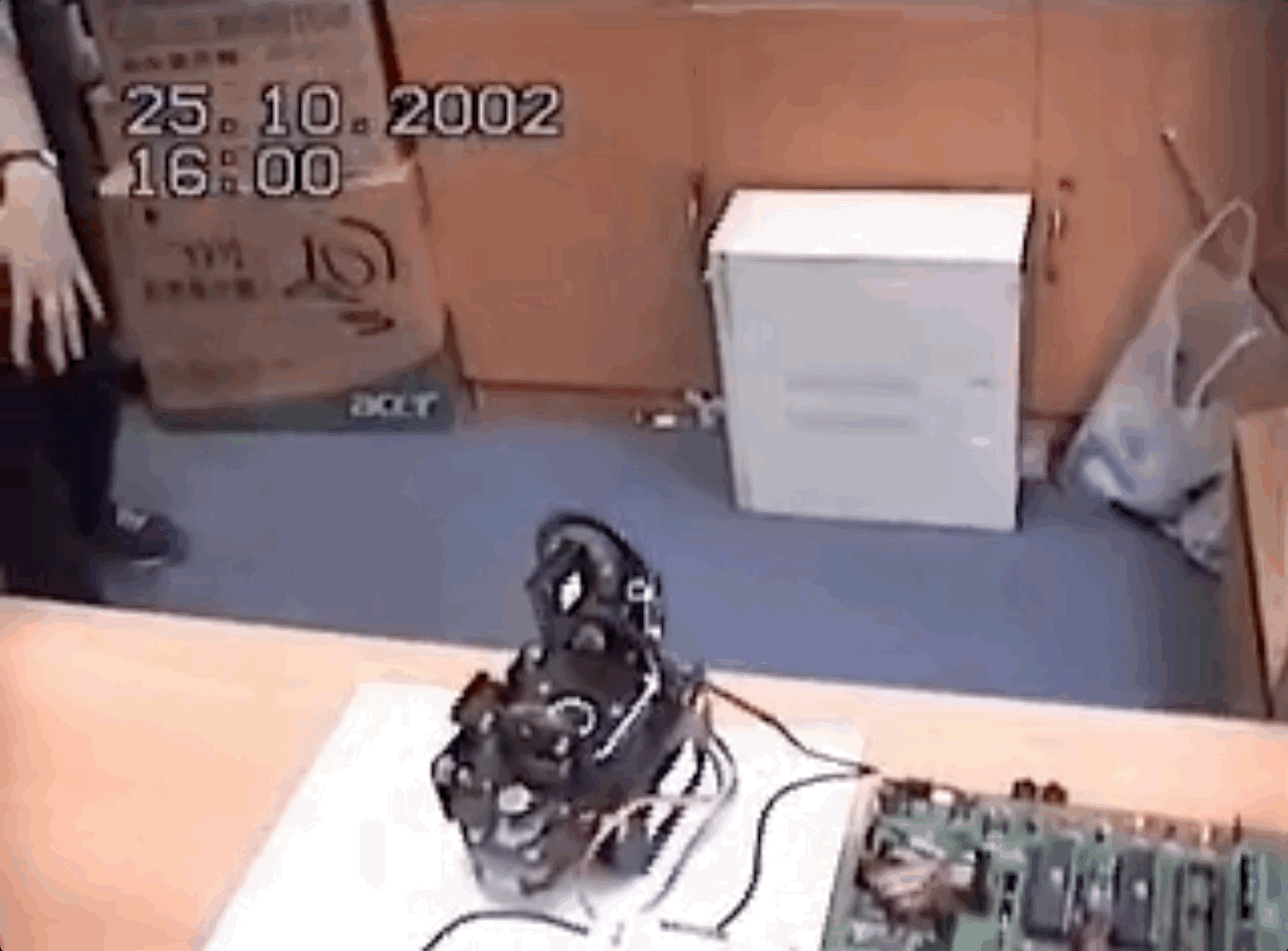 Active Vision System