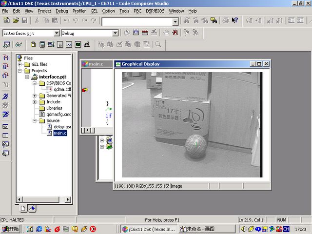 Debug interface